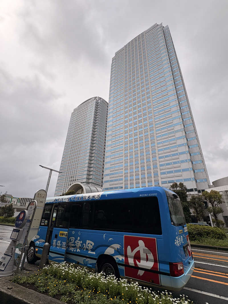 かばこ白樺🌴さんのJFA夢フィールド 幕張温泉 湯楽の里のサ活写真
