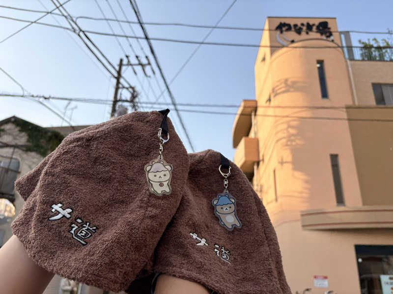かばこ白樺🌴さんのやなぎ湯のサ活写真