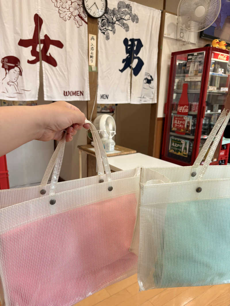 かばこ白樺🌴さんのやなぎ湯のサ活写真