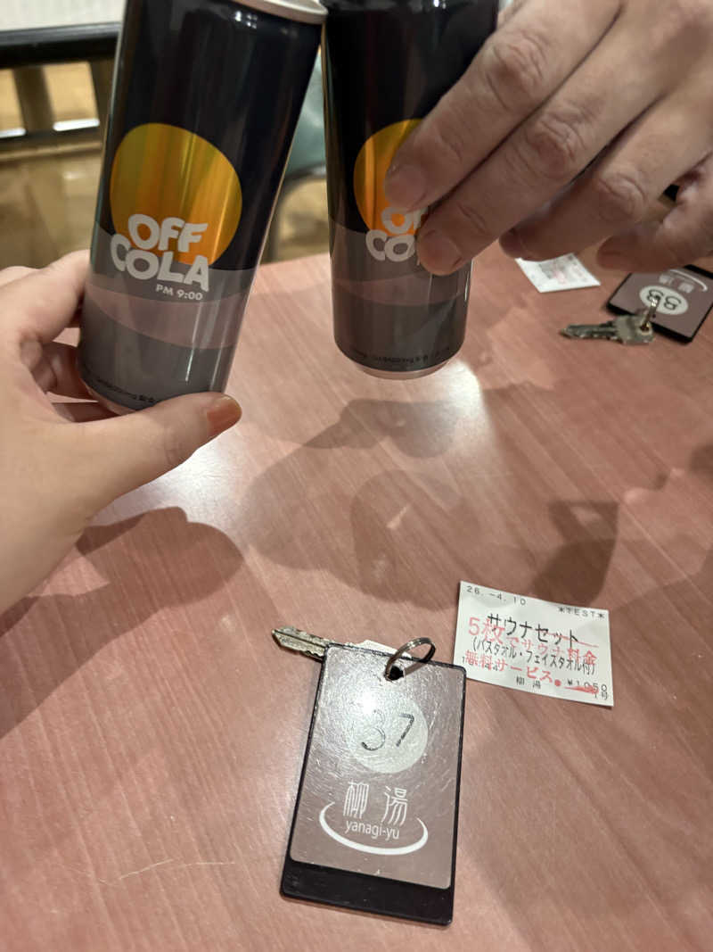 かばこ白樺🌴さんのやなぎ湯のサ活写真