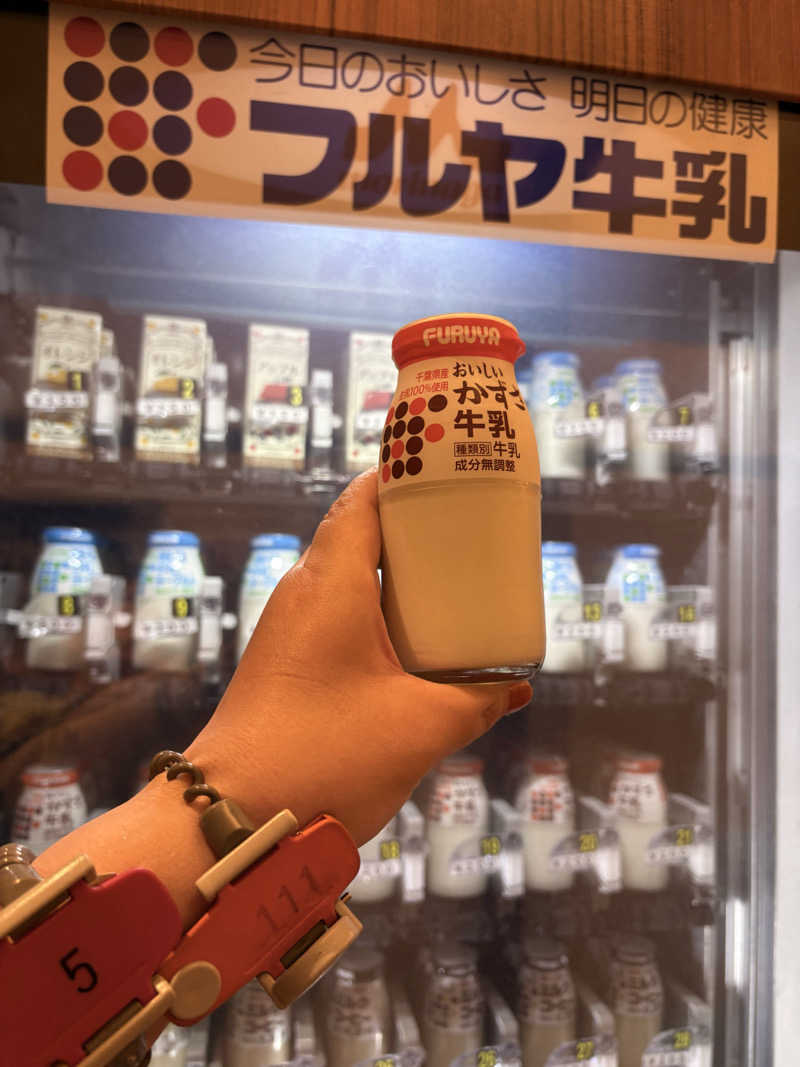 かばこ白樺🌴さんの天然温泉 湯～ねるのサ活写真