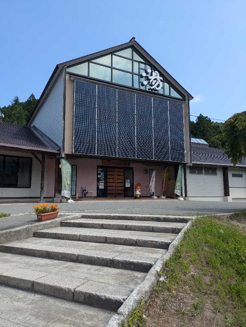 みつさんの水沢温泉館のサ活写真