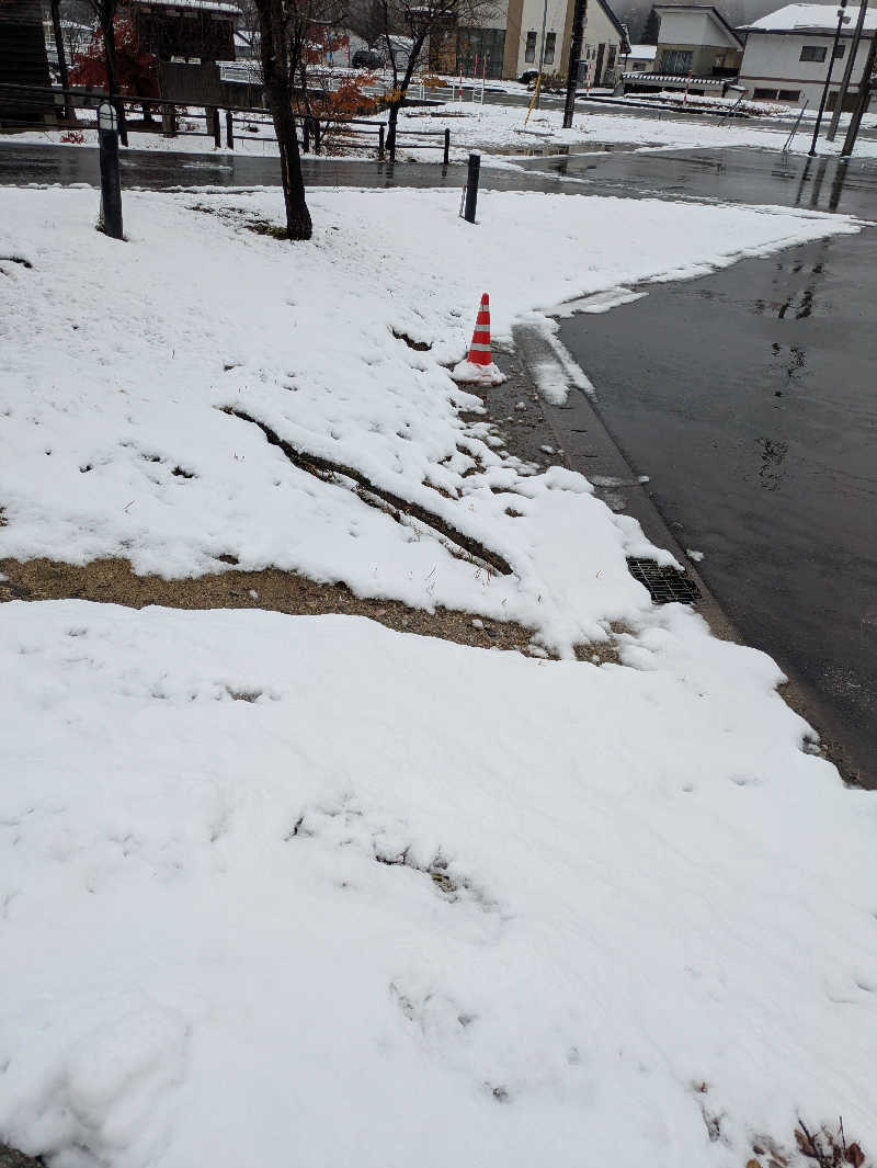 みつさんの水沢温泉館のサ活写真