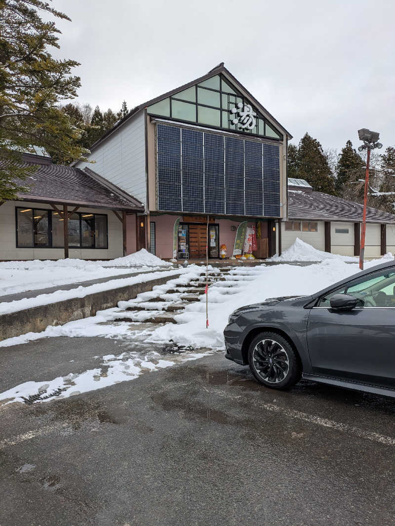 みつさんの水沢温泉館のサ活写真