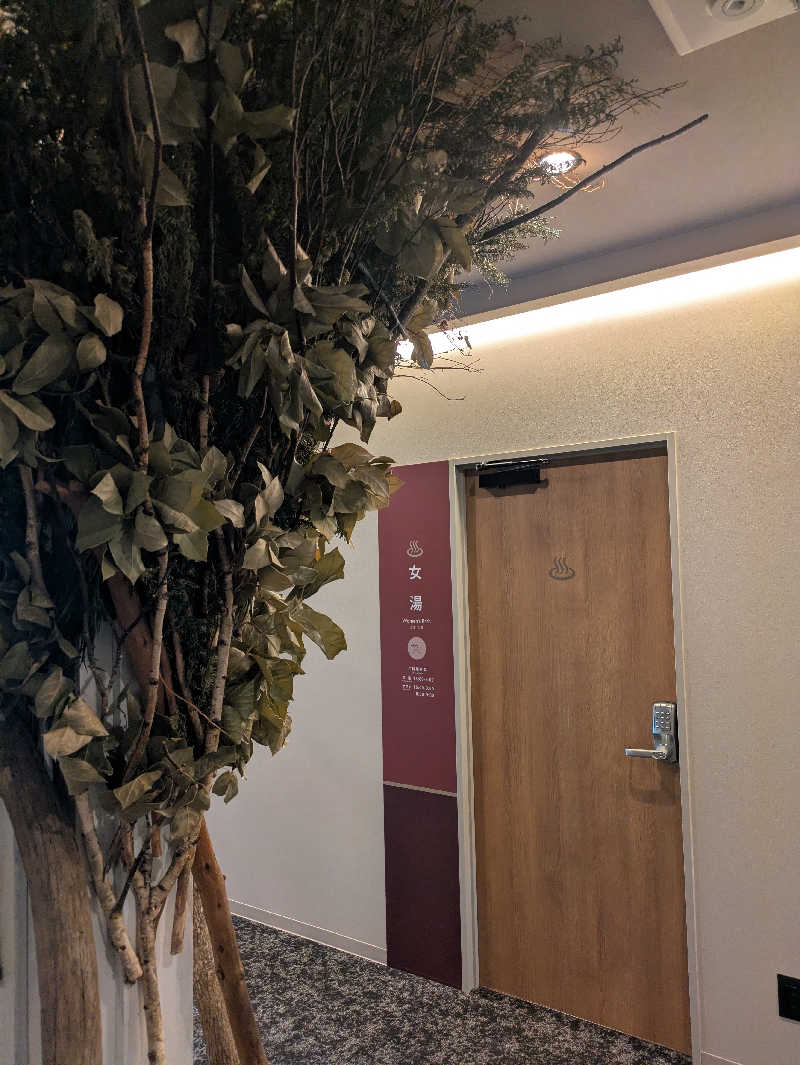 みつさんの旅館 温活サ活のサ活写真
