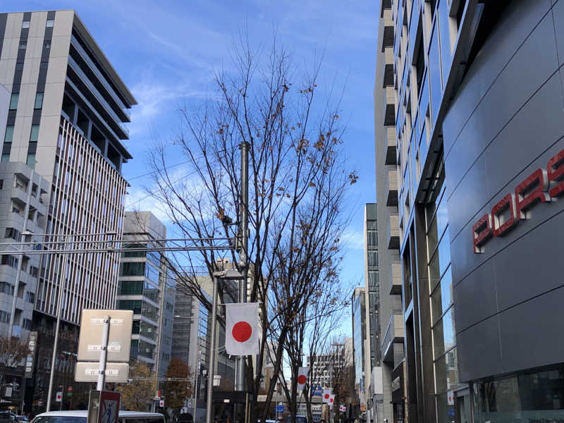 タカザワ”D”さんの南青山 清水湯のサ活写真