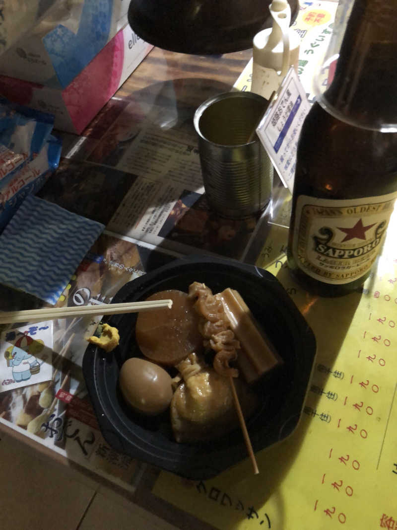 タカザワ”D”さんのひだまりの泉 萩の湯のサ活写真