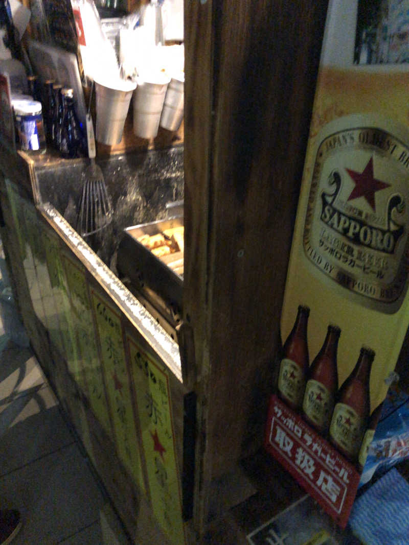 タカザワ”D”さんのひだまりの泉 萩の湯のサ活写真