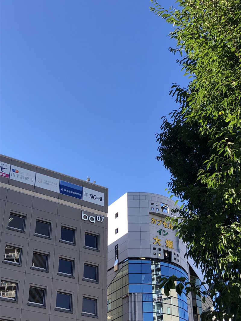 タカザワ”D”さんのカプセルイン大塚のサ活写真