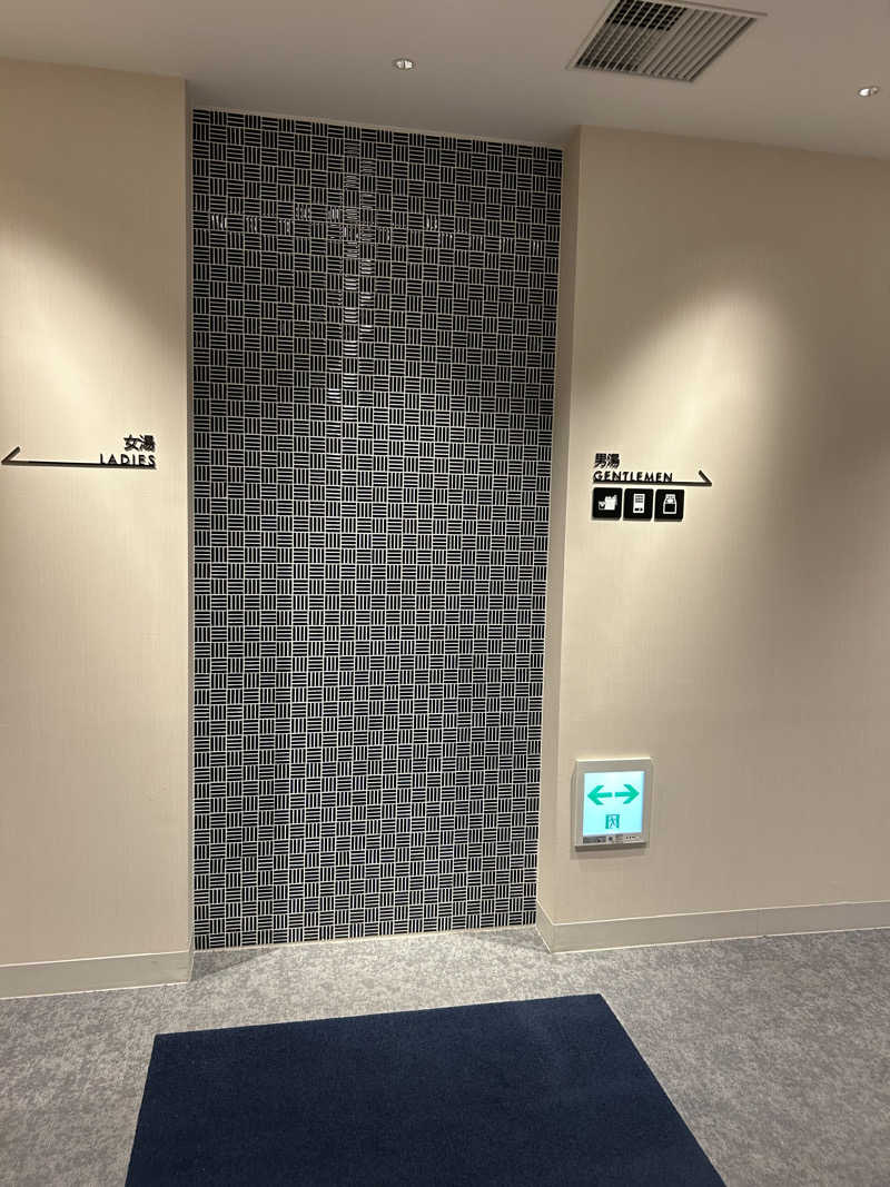 amioさんのホテルエルシエント大阪のサ活写真