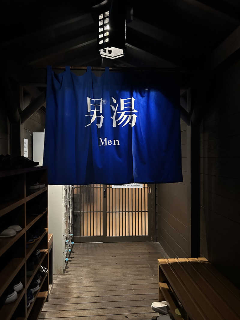 amioさんのシェラトン・グランデ・オーシャンリゾート 松泉宮のサ活写真