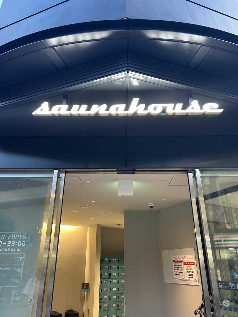 amioさんのsaunahouseのサ活写真