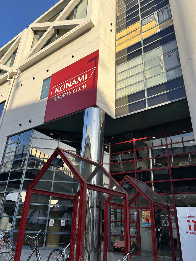 amioさんのコナミスポーツクラブ二子玉川のサ活写真