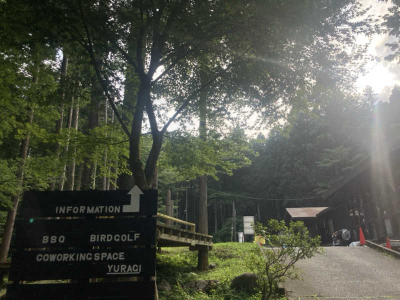 いろはもみじさんの公衆アウトドアサウナ ノサウナのサ活写真