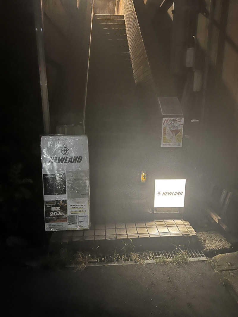 IQ3さんのサウナ NEWLAND新潟のサ活写真