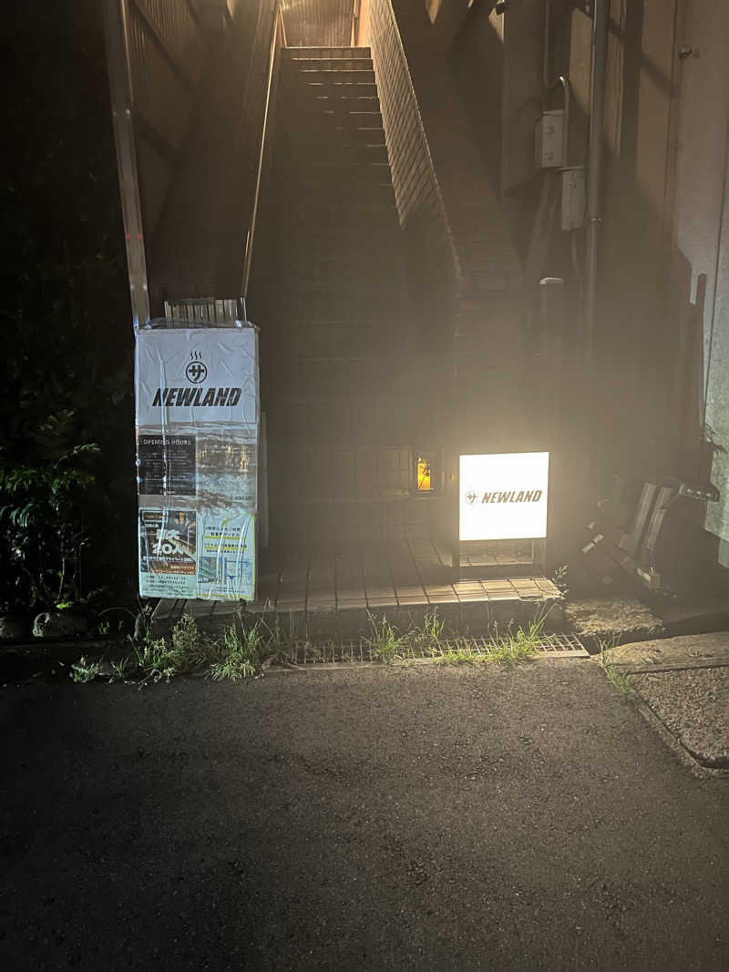 IQ3さんのサウナ NEWLAND新潟のサ活写真