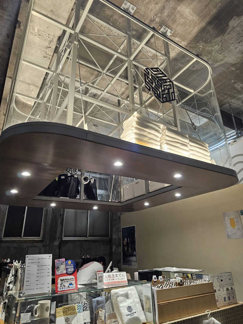 よししさんの黄金湯のサ活写真