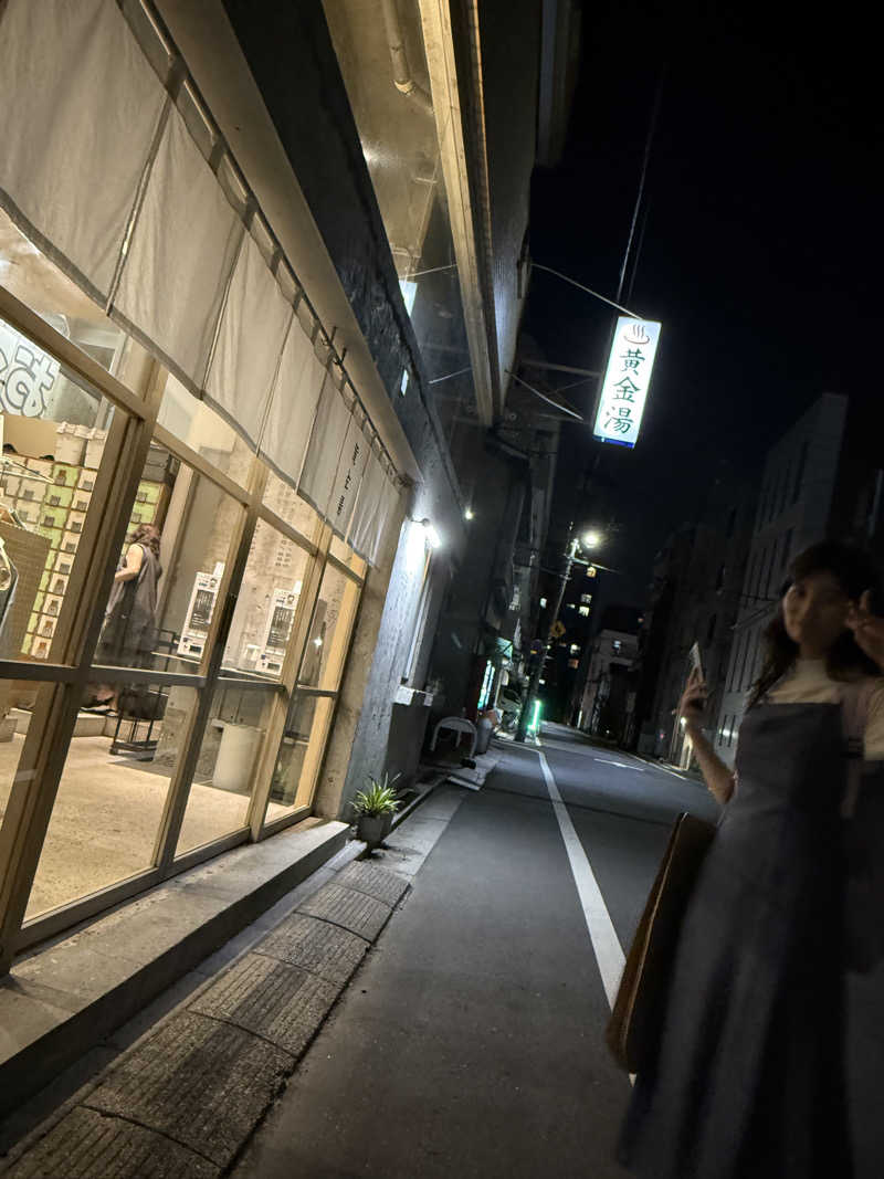 よししさんの黄金湯のサ活写真