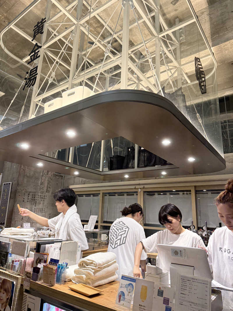 よししさんの黄金湯のサ活写真