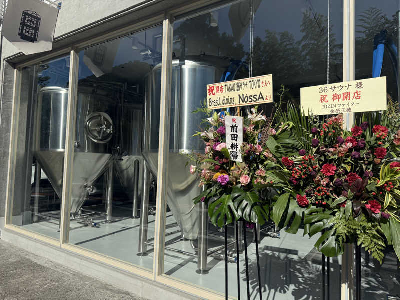 よししさんのTAKAO36SAUNAのサ活写真