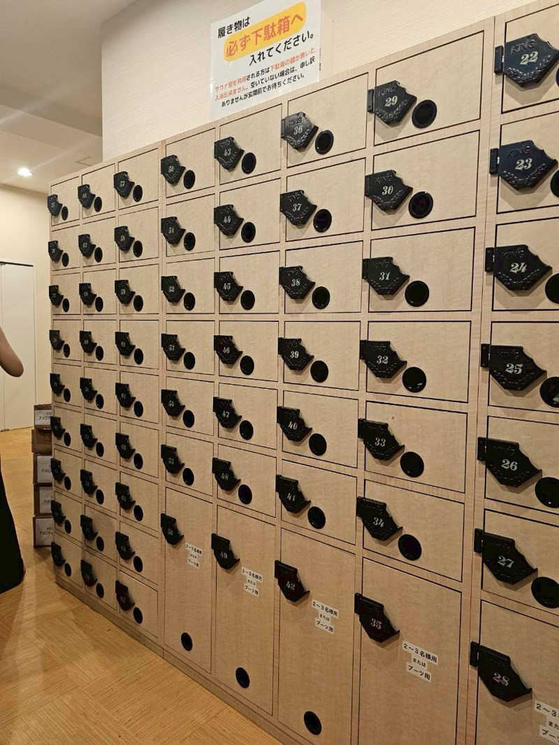 よししさんの松本湯のサ活写真