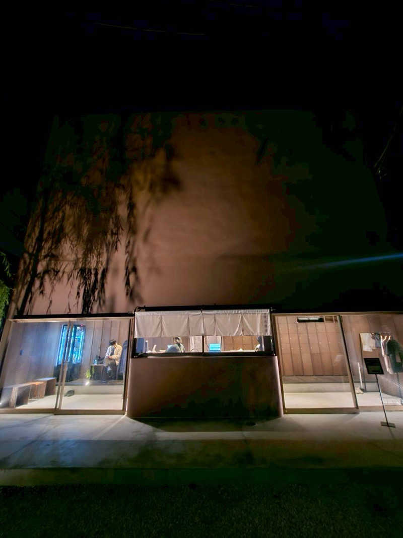 よししさんの御成桑拿のサ活写真