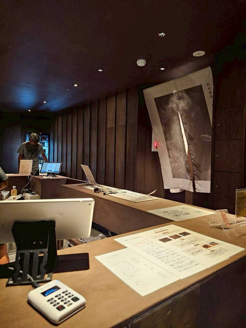 よししさんの御成桑拿のサ活写真