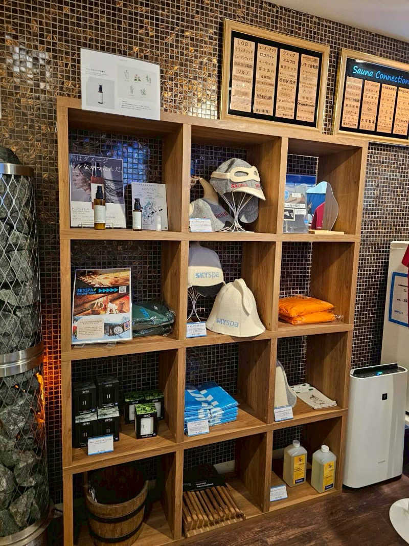 よししさんのスカイスパYOKOHAMAのサ活写真