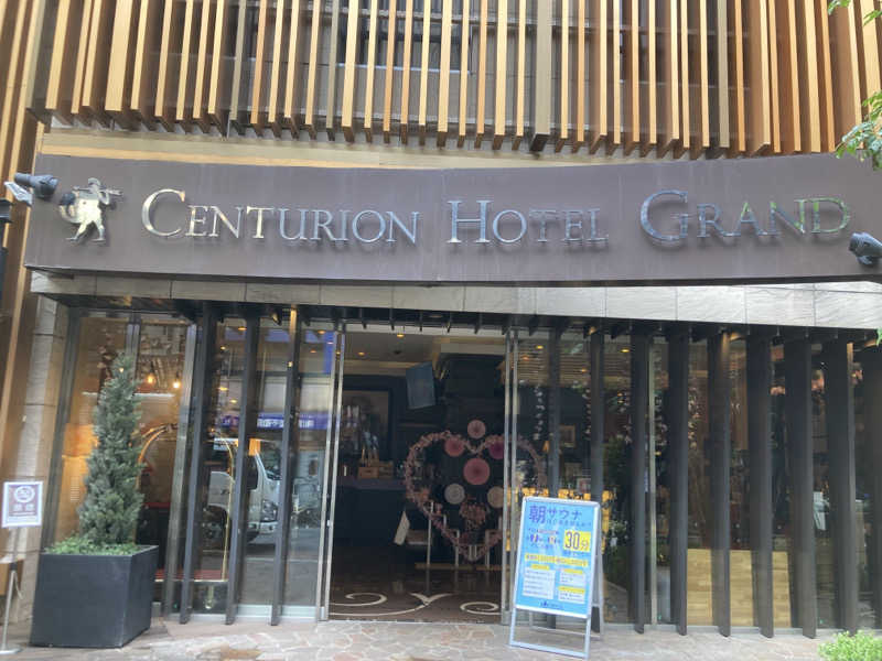 ひろさんのサウナリゾートオリエンタル赤坂のサ活写真