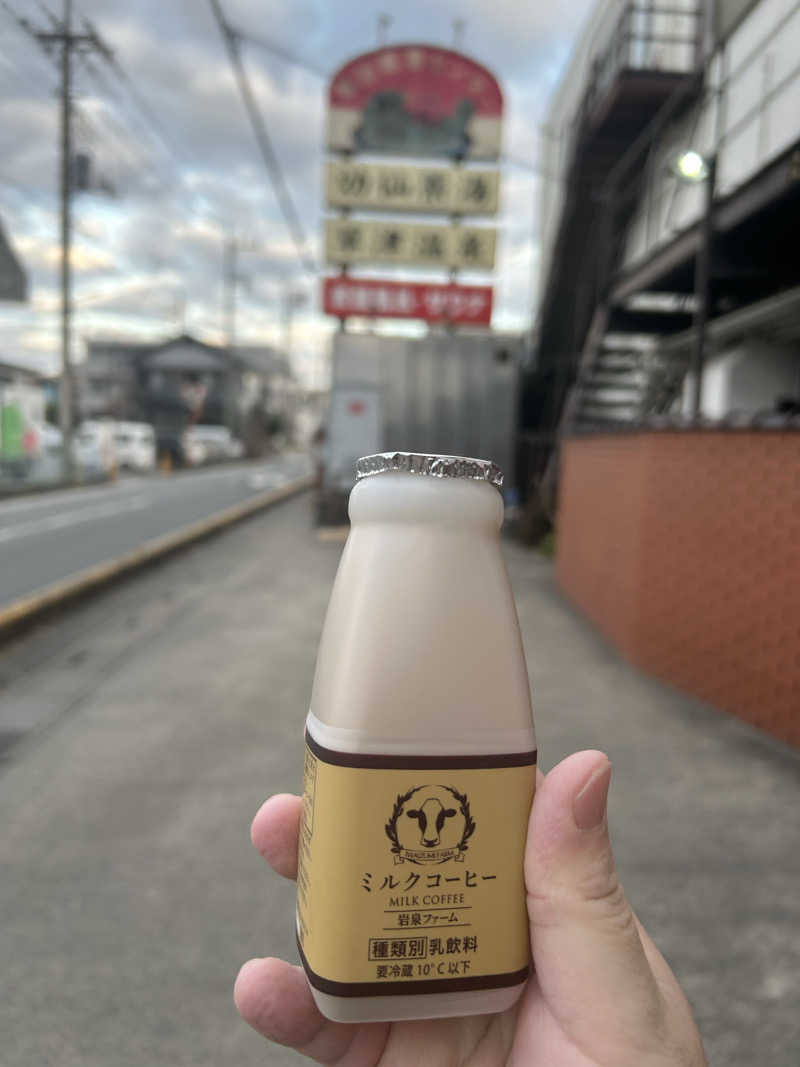 kani kaniさんの湯乃泉 草加健康センターのサ活写真