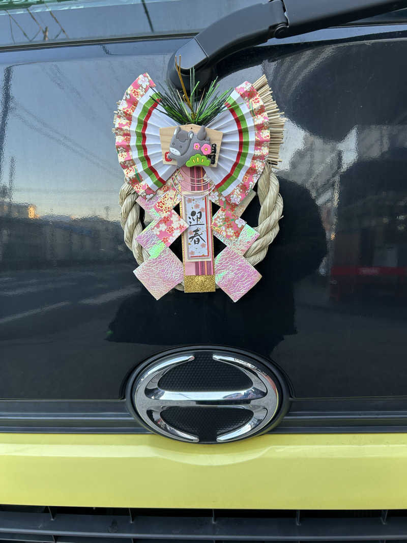 kani kaniさんの湯乃泉 草加健康センターのサ活写真