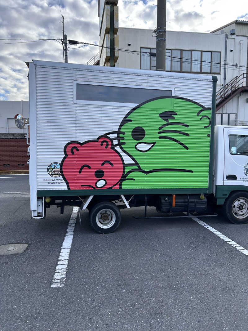 kani kaniさんの湯乃泉 草加健康センターのサ活写真