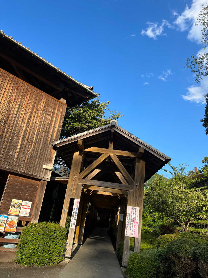 五右衛門さんの坂本温泉センター クレオンのサ活写真