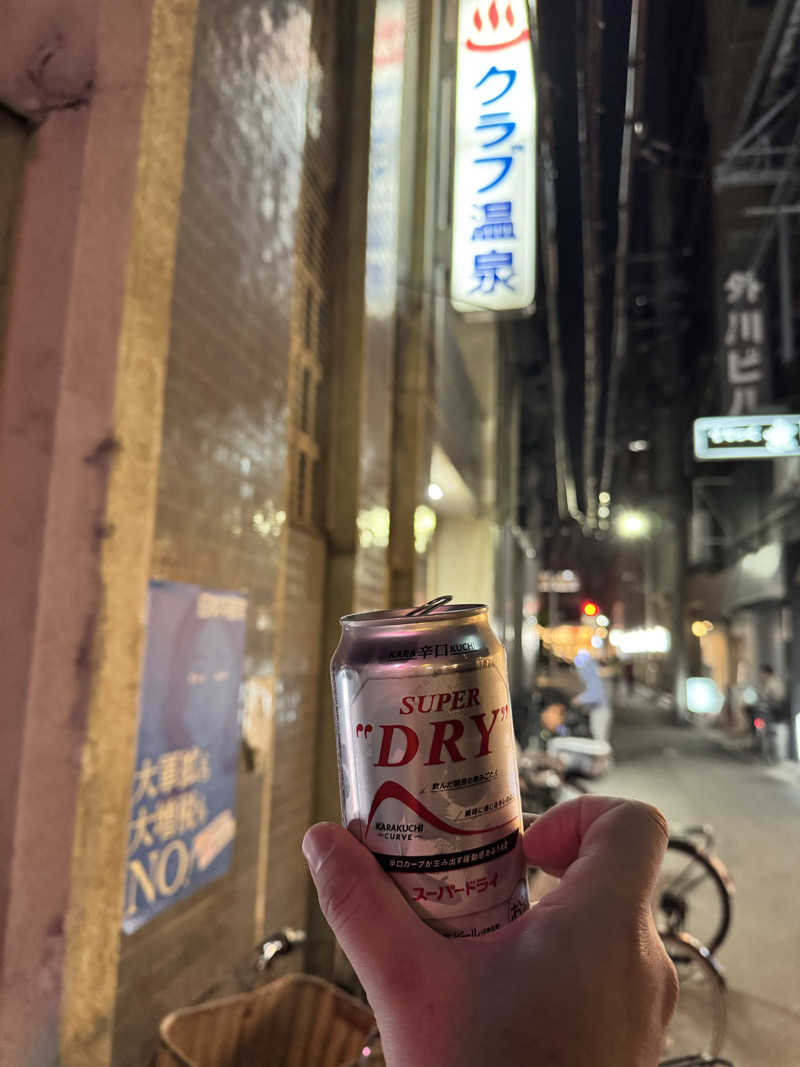 のざまささんのクラブ温泉のサ活写真