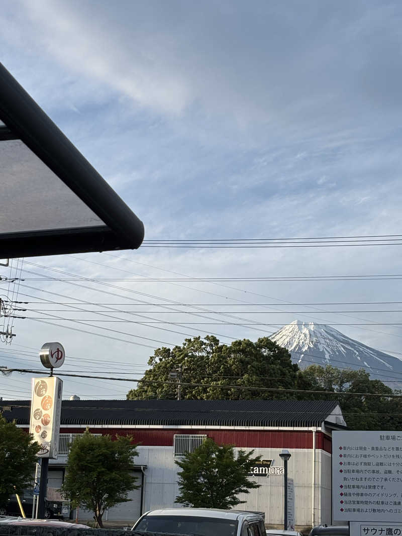 まさきさんの富士山天然水SPA サウナ鷹の湯のサ活写真