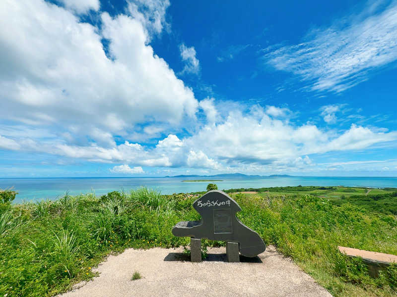 えび天さんのはいむるぶしのサ活写真