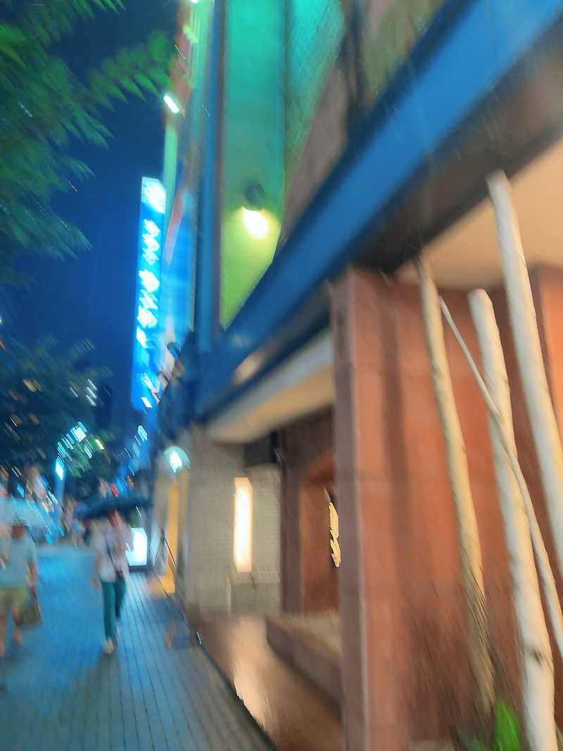 えび天さんのウェルビー栄のサ活写真