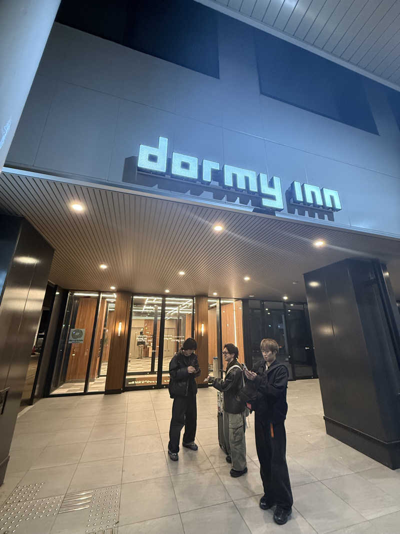 えび天さんの天然温泉 淡雪の湯 ドーミーイン青森のサ活写真