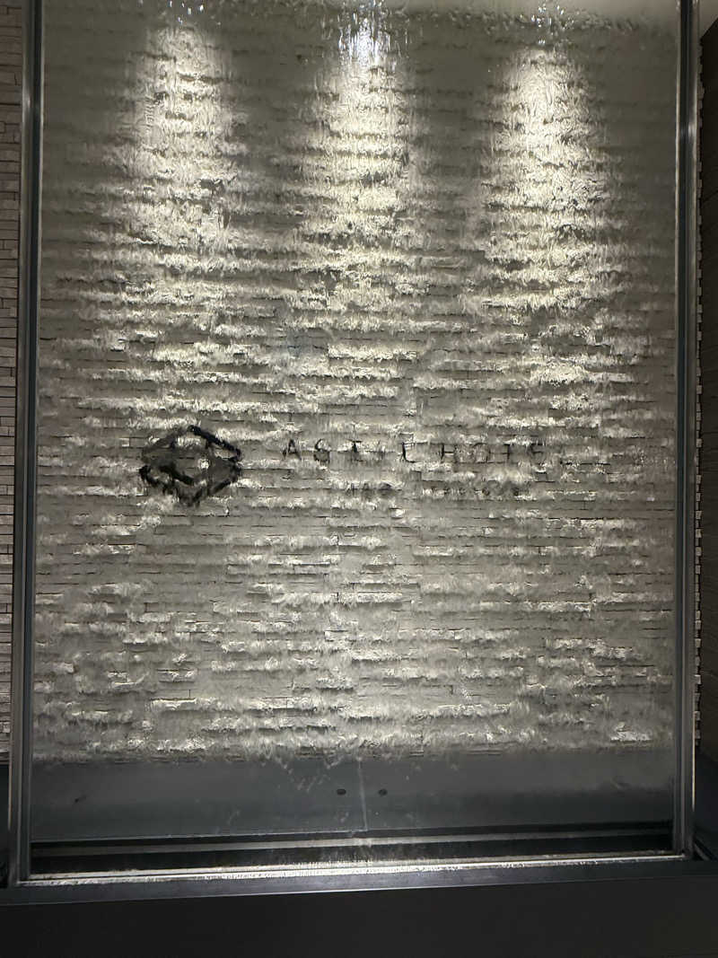 えび天さんのアスティルホテル十三プレシャスのサ活写真