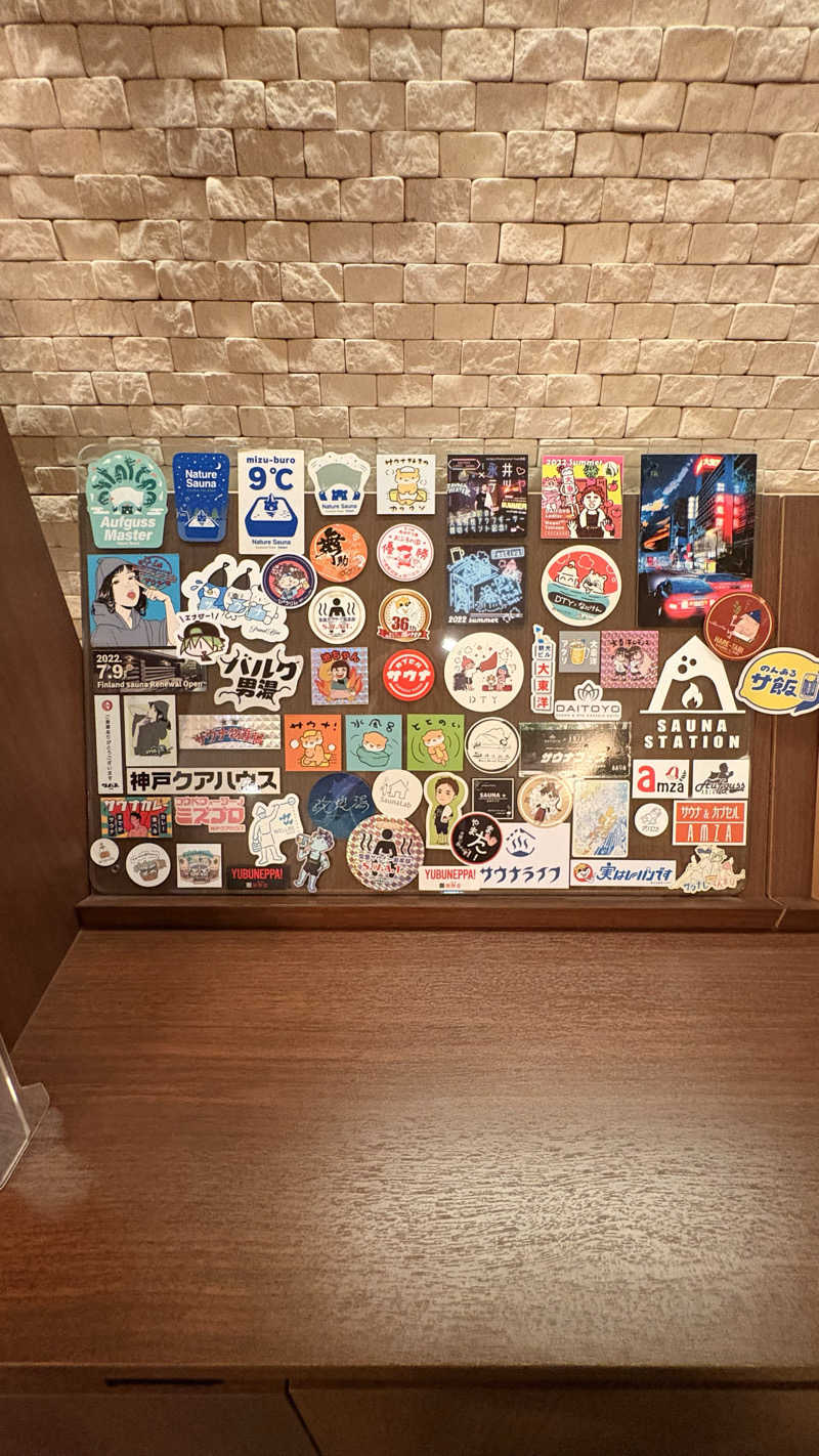 ちゅるさんの大東洋レディススパのサ活写真