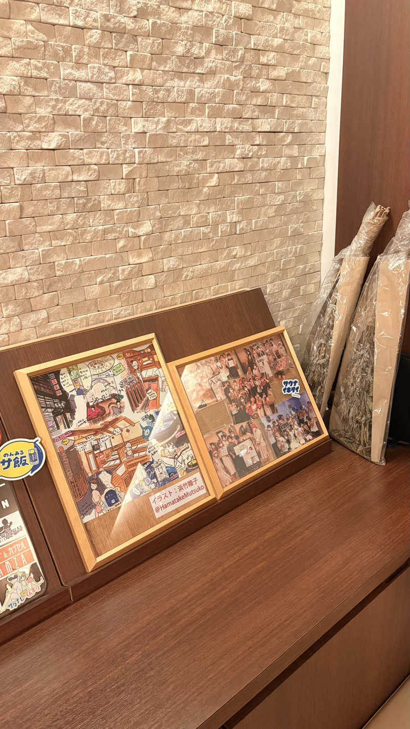 ちゅるさんの大東洋レディススパのサ活写真