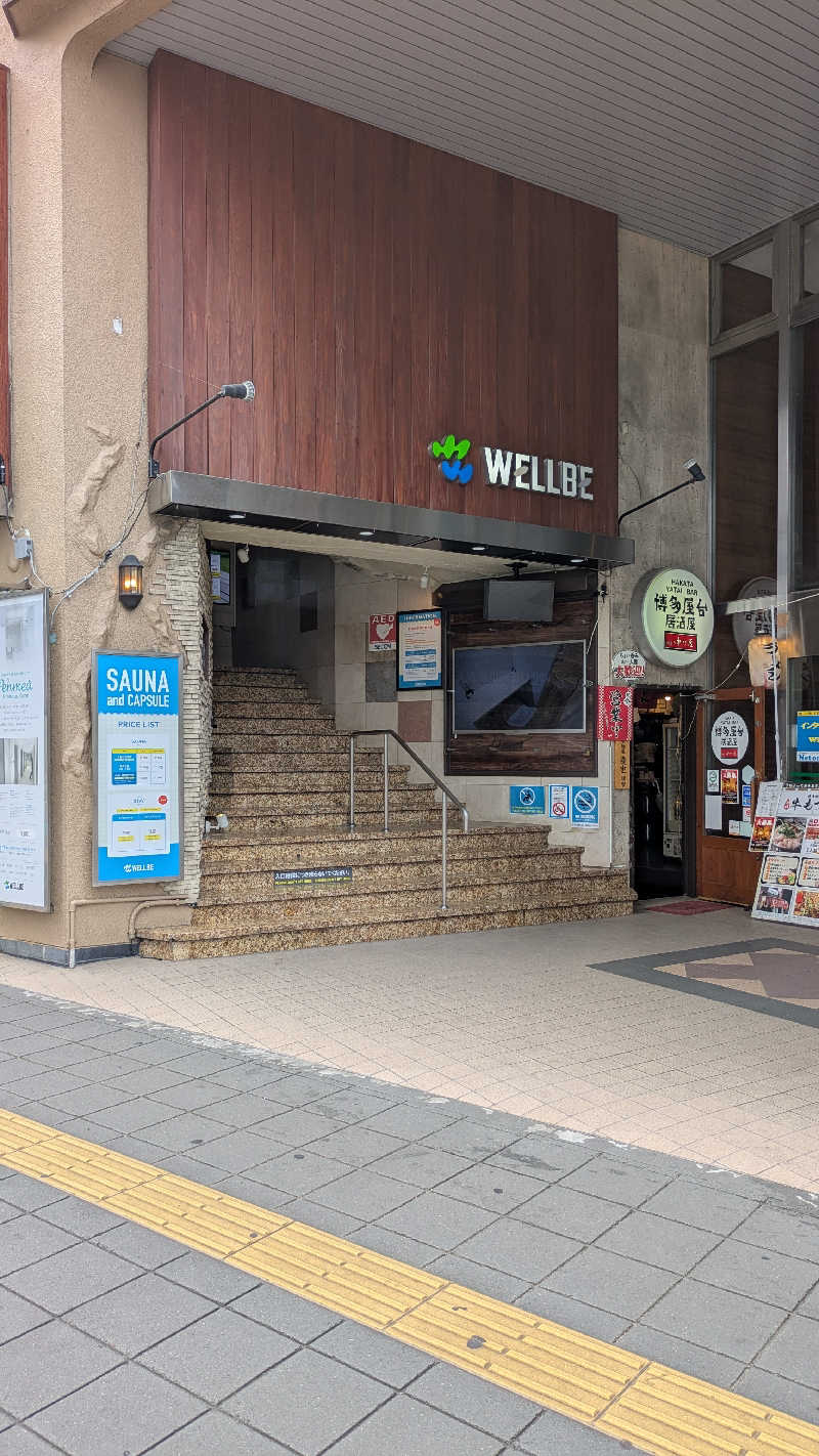 ジャッカルさんのウェルビー福岡のサ活写真