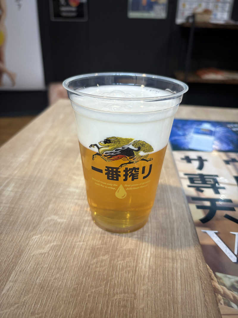 黒ホッピーなかさんの天然温泉 湯どんぶり栄湯のサ活写真