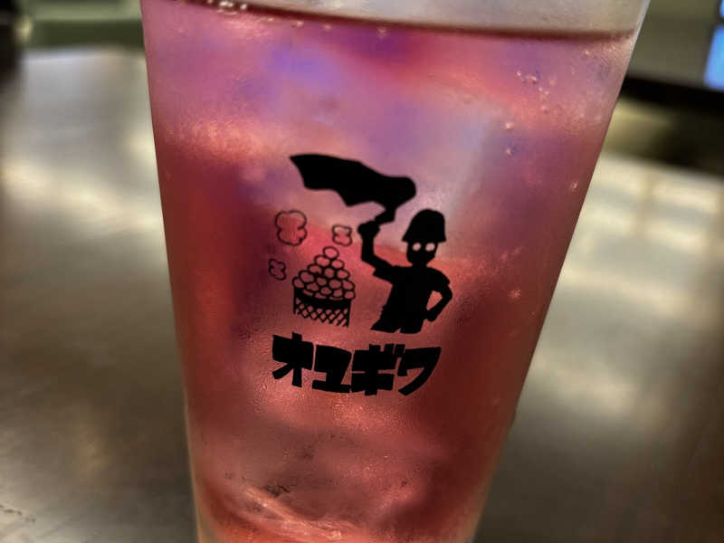 ノンアルバイスサワー