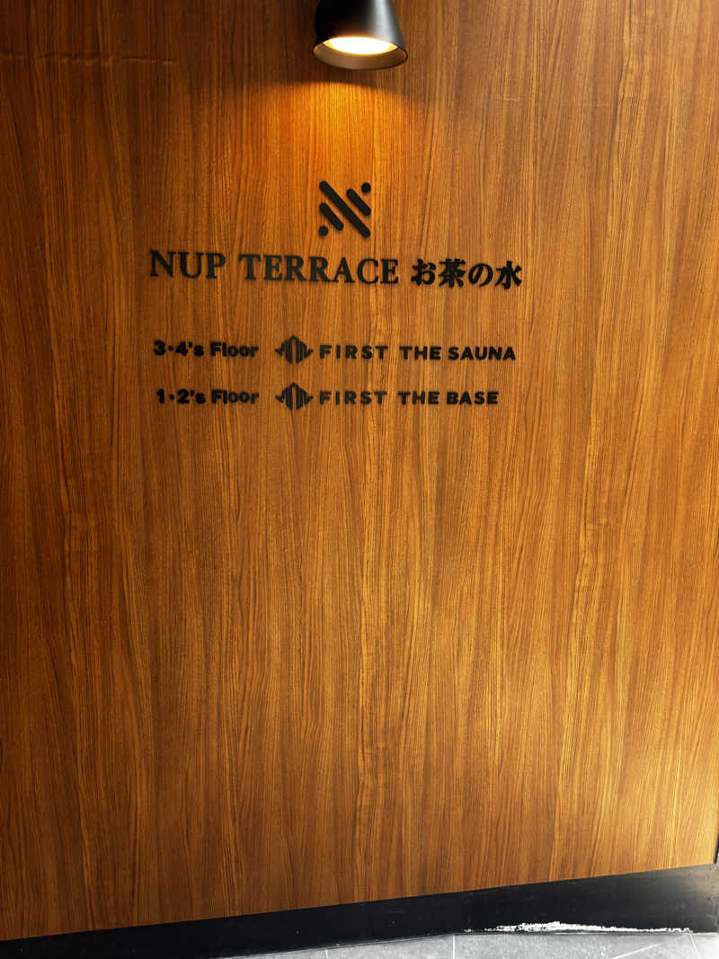 黒ホッピーなかさんのFIRST THE SAUNA お茶の水のサ活写真