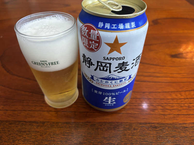 静岡麦酒
