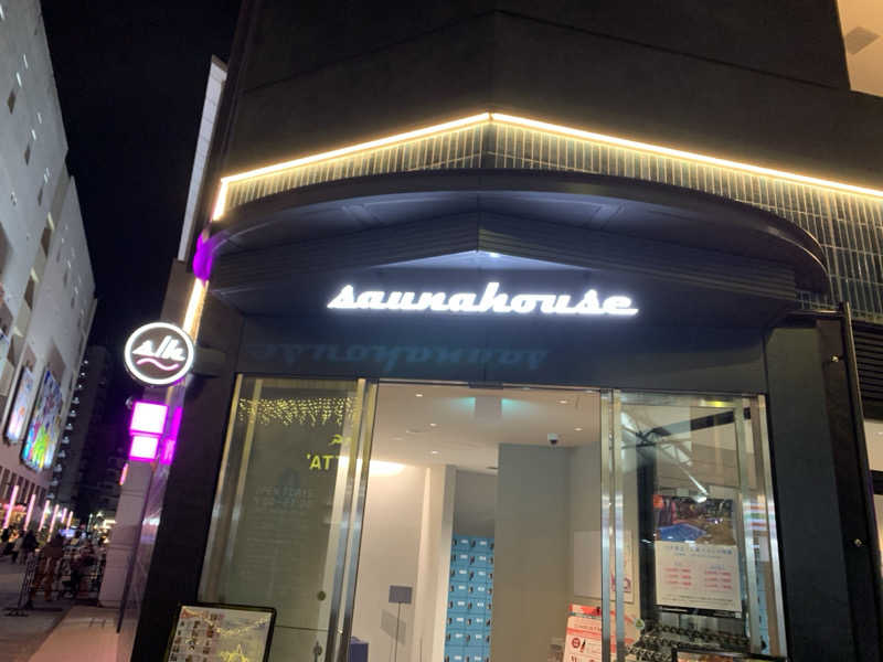 うなさんさんのsaunahouseのサ活写真