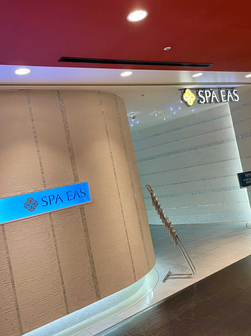 spi.spiさんの横浜天然温泉 SPA EASのサ活写真