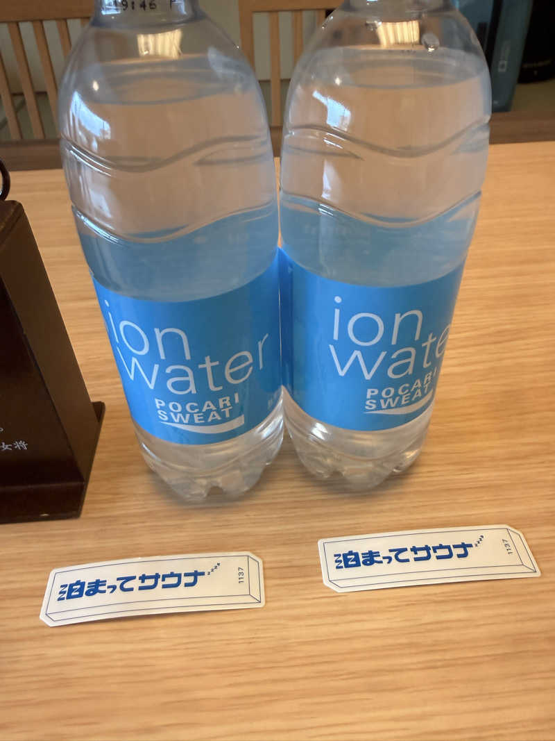 ノリカさんの白玉の湯 泉慶のサ活写真