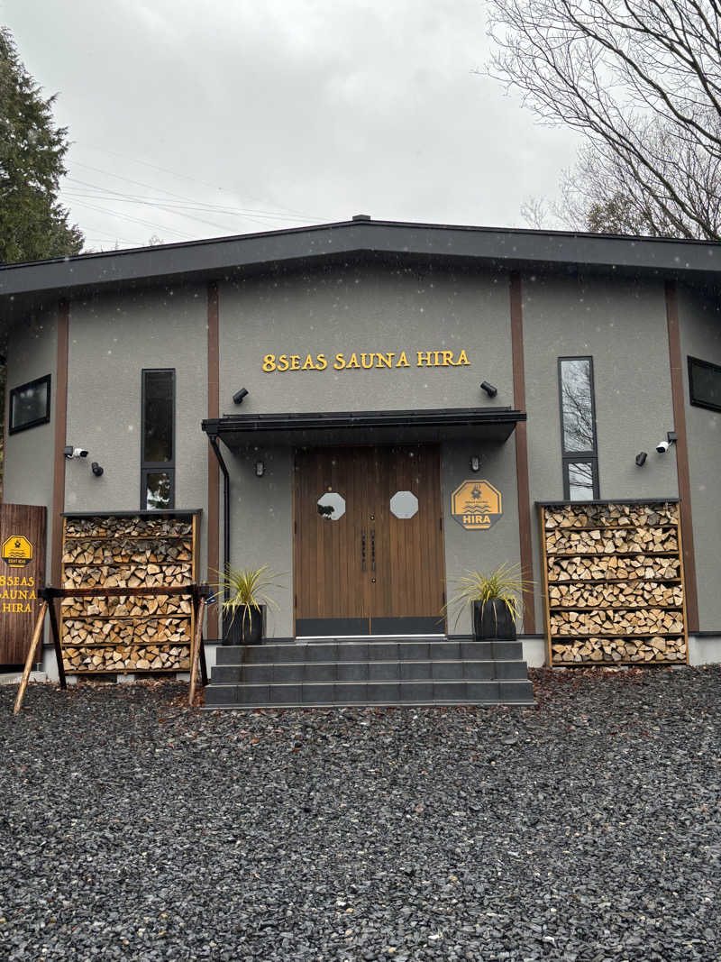 yuyaさんの8Seas Sauna HIRA(エイトシーズサウナ比良)のサ活写真